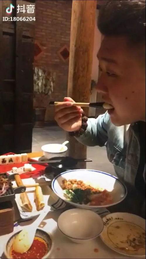 西安抖音网红吃瓜事件,一场网络舆论的风暴与反思