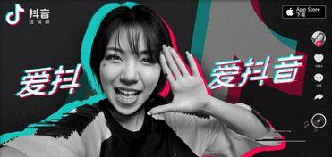 抖音快手网红吃瓜大爆料,幕后真相曝光