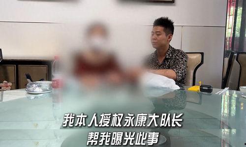 打假网红吃瓜视频,揭秘网红吃瓜视频背后的打假真相