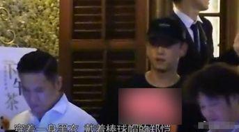 吃瓜爆料郑恺视频