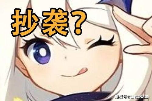 原神吃瓜网,揭秘游戏圈幕后故事，带你领略二次元魅力